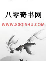 《不灭龙帝》【精校】作者：妖夜(1).txt