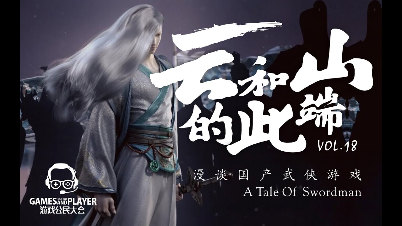 《百度宅男当崇祯》【精校】作者：云和山的此端.txt