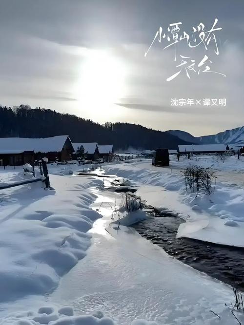 《一九八一年》（校对版全本）作者：实在闲得疼.txt