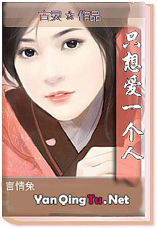 《曾经是兵》【精校】作者：一个人喝醉.txt