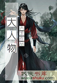《超凡至圣》【精校】作者：纵马昆仑.txt